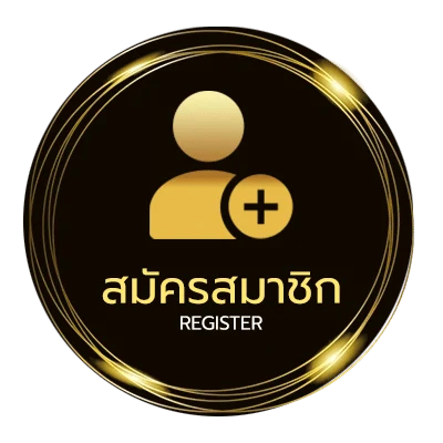 สมัครสมาชิก หนังการ์ตูนไทย ง่ายสุด ๆ