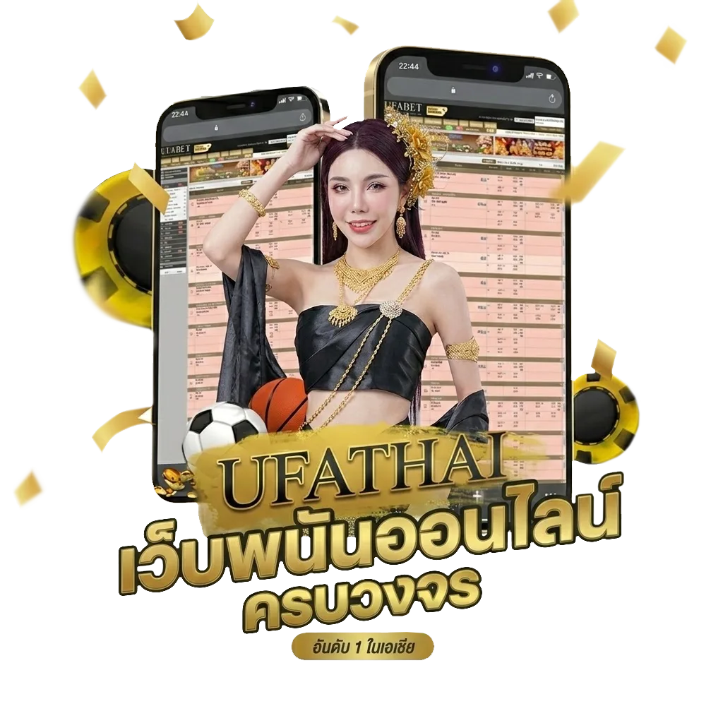 หนังการ์ตูนไทย โบนัส — สำหรับสมาชิก